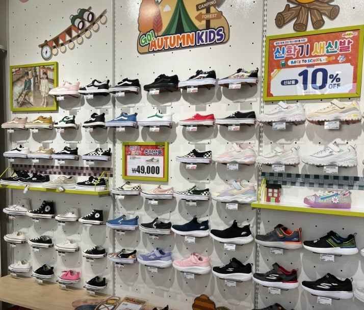 [事後免税店] ABCマート・トンタン（東灘）LAKE COMO（レークコモ）店(ABC마트 KM 동탄레이크꼬모점)