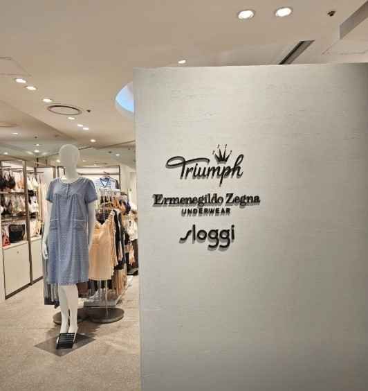 트라이엄프 롯데백화점 잠실점
