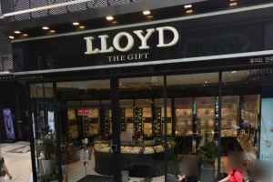 로이드 NC웨이브 전주점