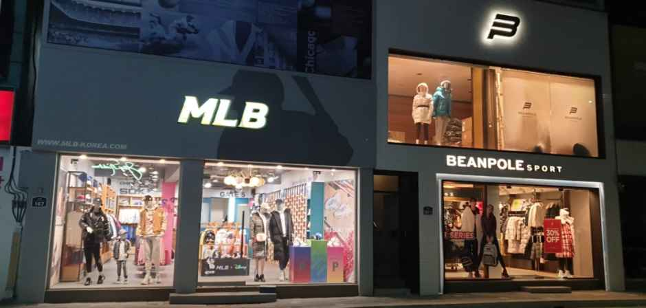 MLB 안동점