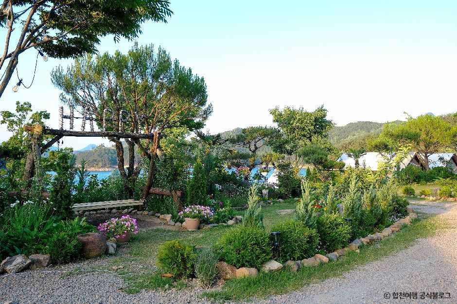 합천 해피캠핑장