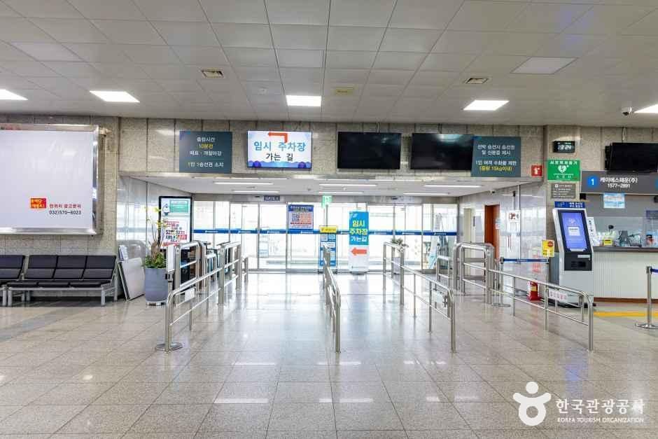 인천항연안여객터미널