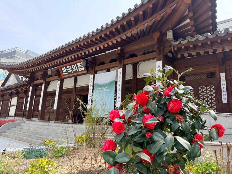 Un encuentro con la tradición: Casa de Corea y Aldea Tradicional Coreana Namsangol