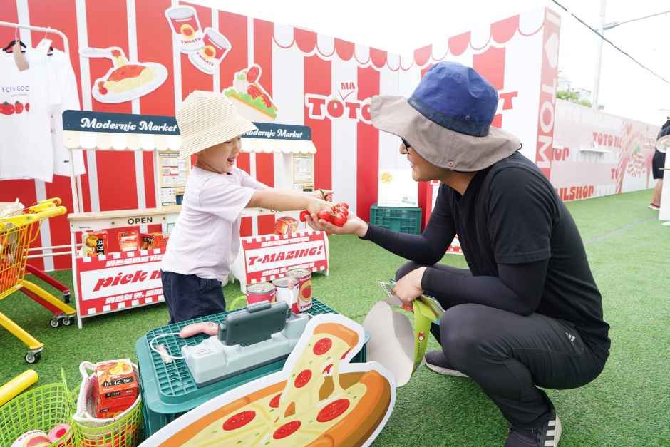 퇴촌토마토거리축제