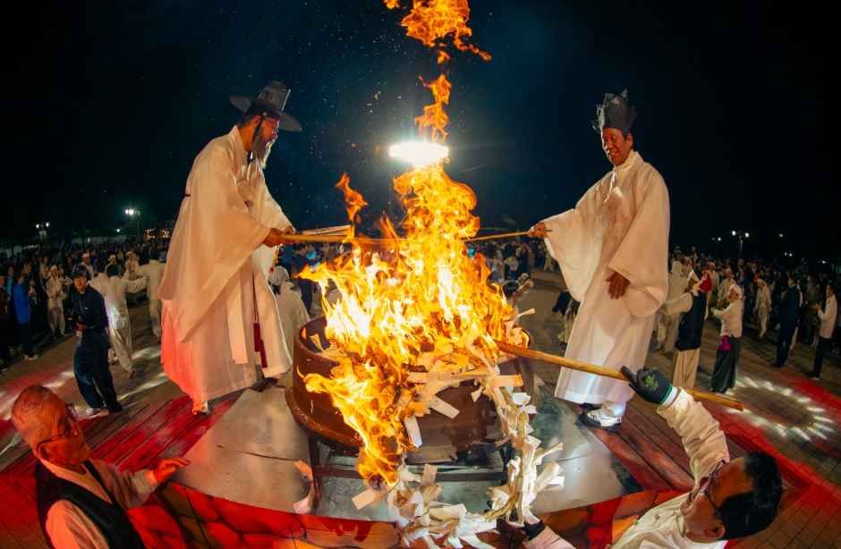 울산쇠부리축제 - 울산광역시 북구 달천철장길 58 (달천동) 관광 명소