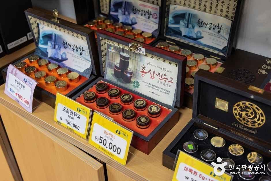 한방바이오 제천몰