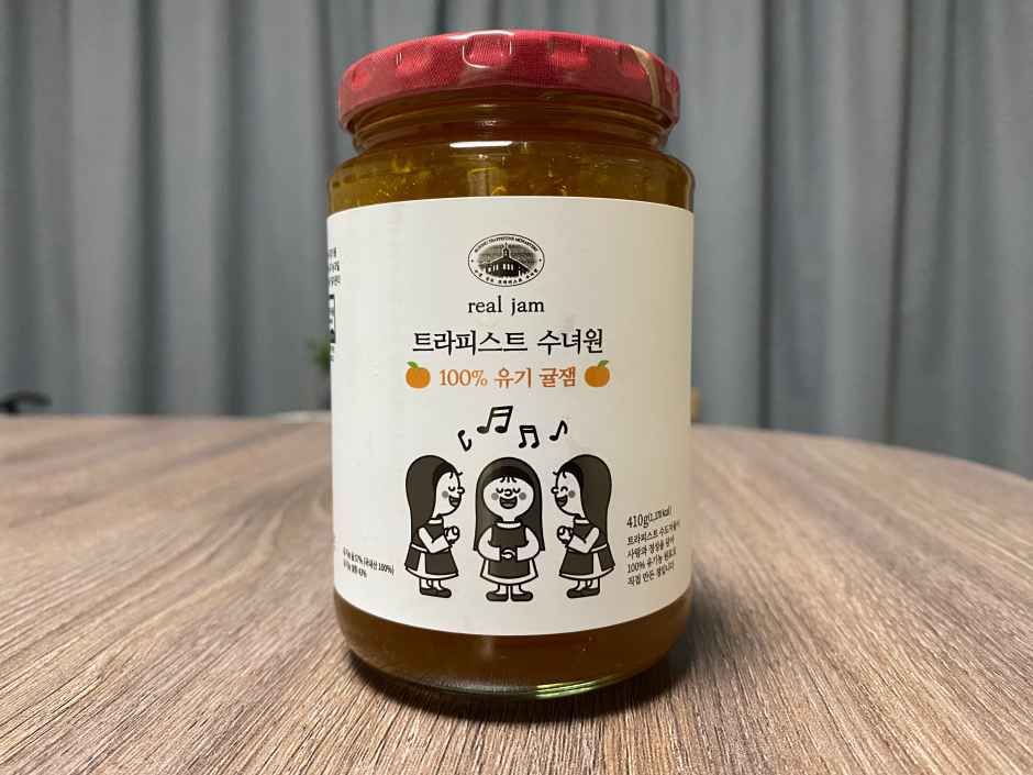 修道院手作りジャム