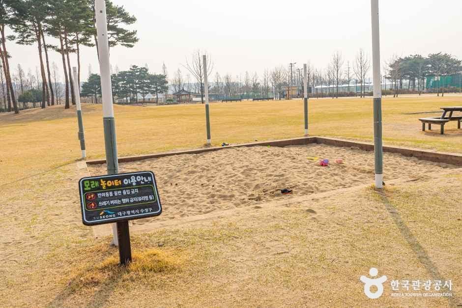 수성패밀리파크
