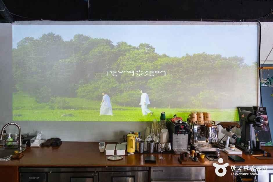 로컬그로서란트 능선