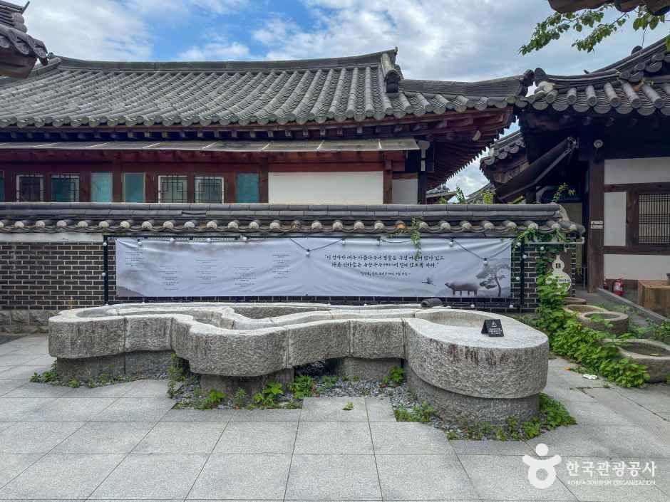 전주 전통술박물관