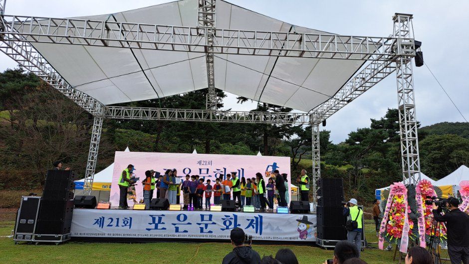 포은문화제 사진 7