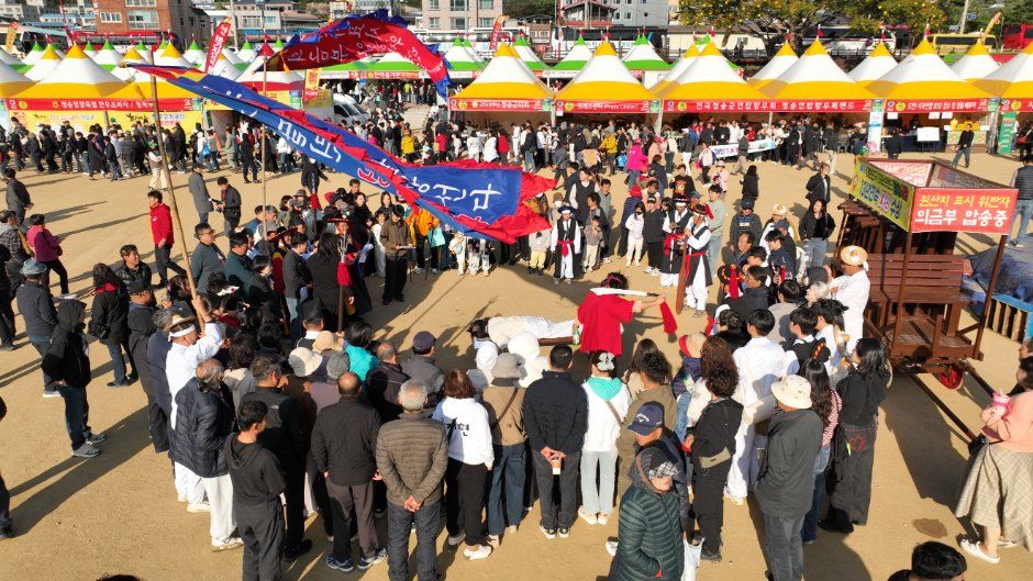 청송사과축제 현장 3