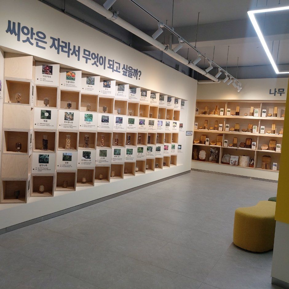 울주_울산 들꽃학습원 (18).jpg