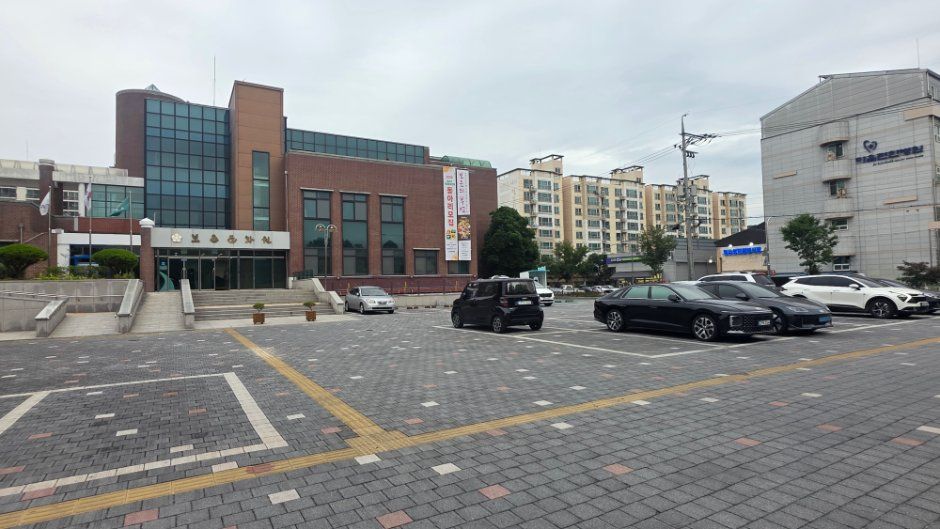 보은문화원