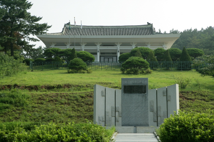 安坚纪念馆