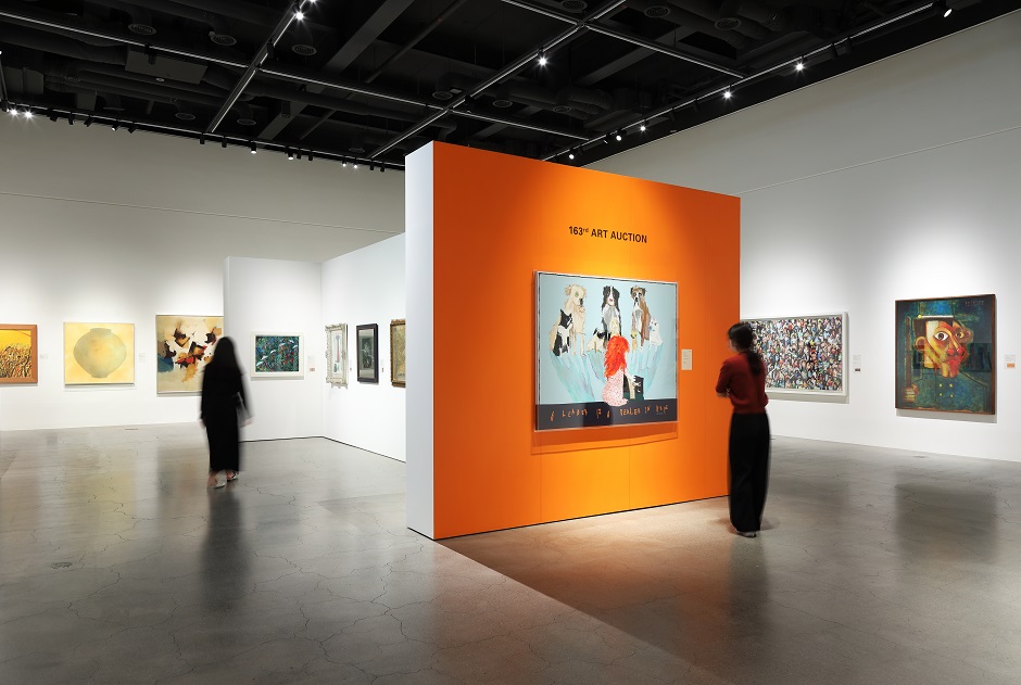 Seoul Auction Gangnam Center