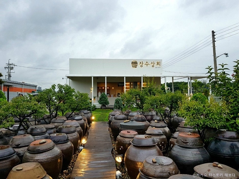 Jangsu Sanghoe