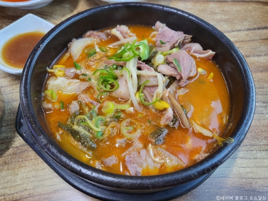 Sinsot Haejangguk