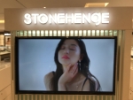 스톤헨지 현대 신촌점