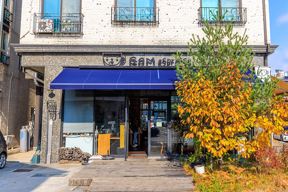 Gom Espresso Main Branch