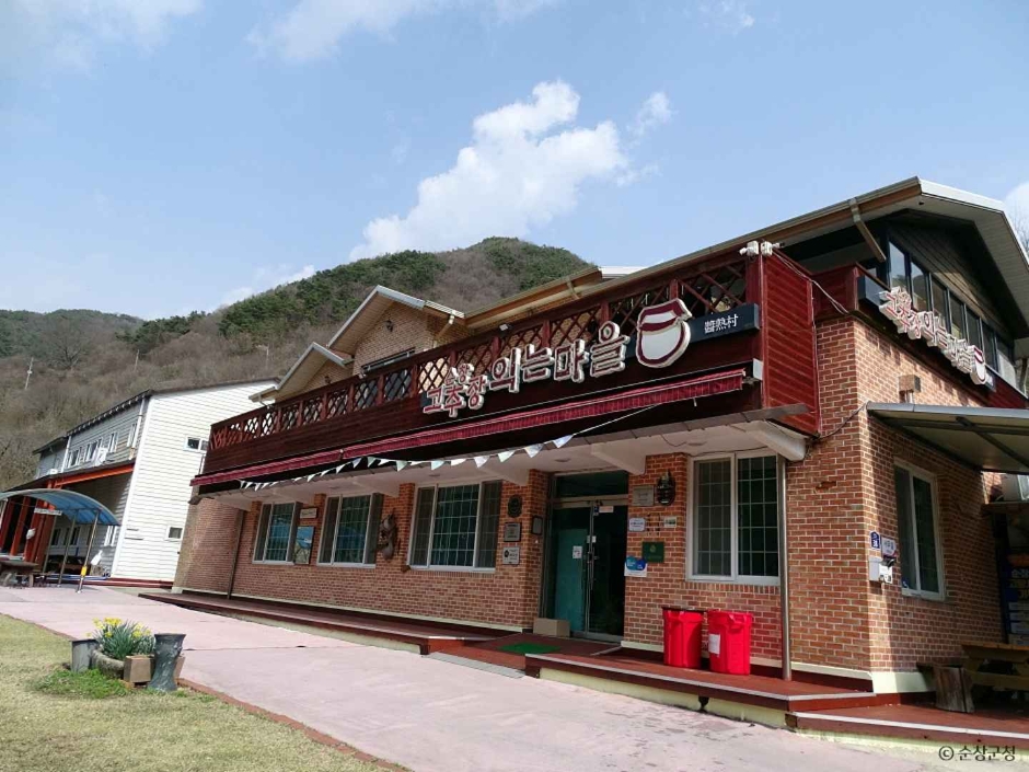 淳昌 コチュジャン熟成村
