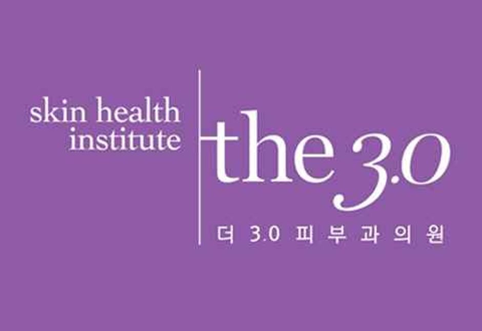 더3.0피부과의원_로고_대표