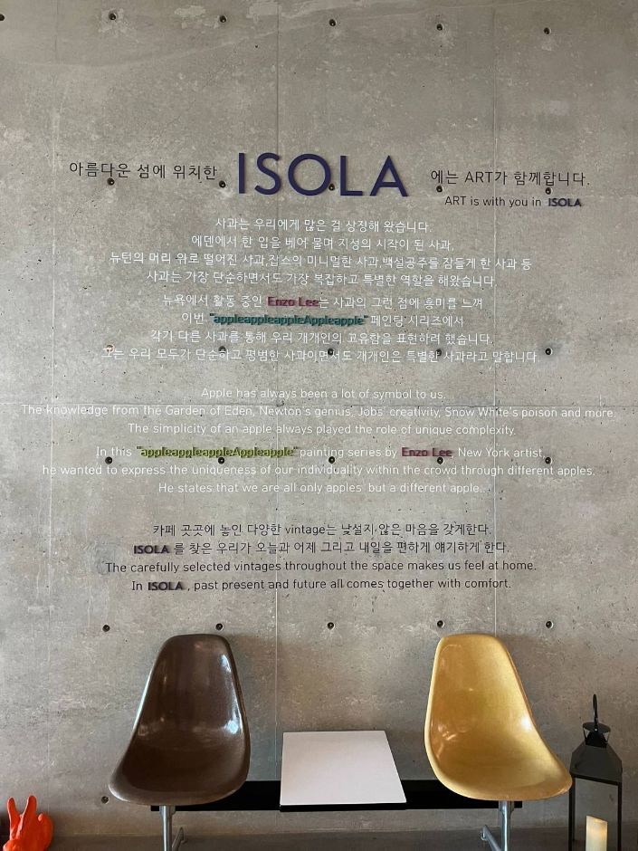 Cafe Isola The Terrace