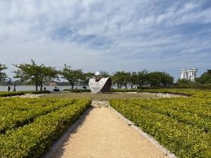 경포플라워가든