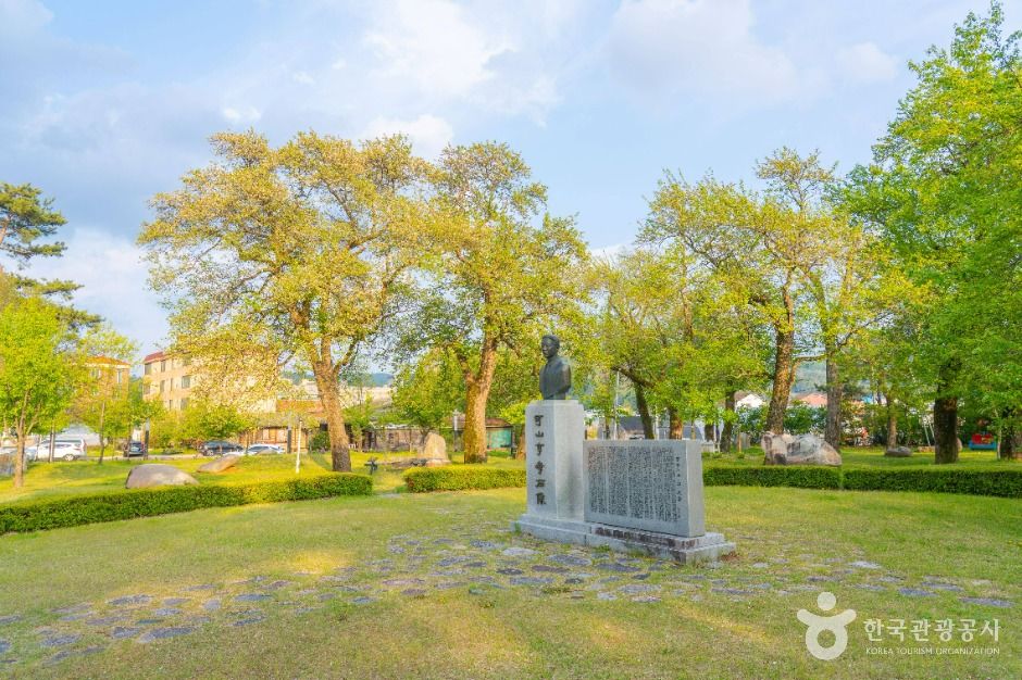 李孝石 家山公園