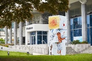 순천시립 그림책 도서관