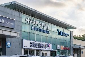 [제주올레 7-1코스] 서귀포 버스터미널 - 제주올레 여행자센터 올레