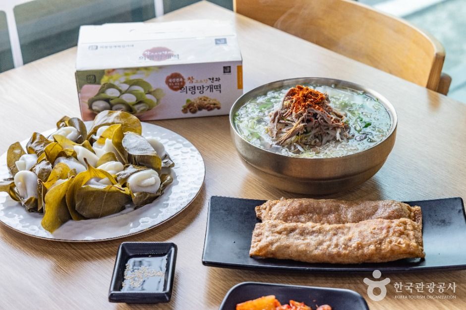 김할머니의령소바
