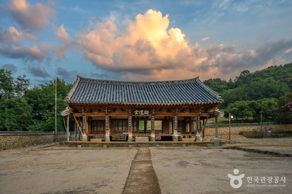 遁岩书院