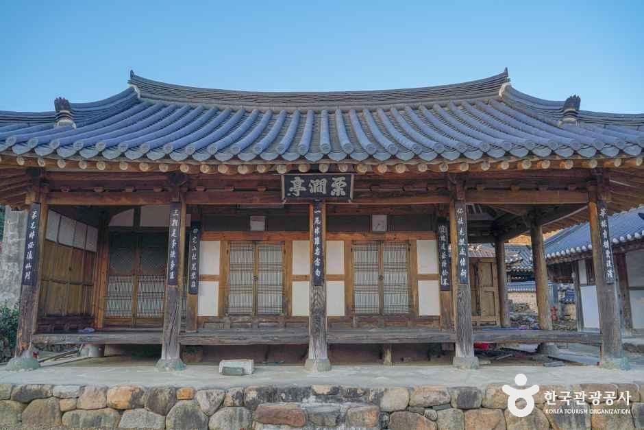 함안 고려동 유적지