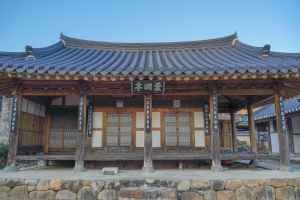 함안 고려동 유적지