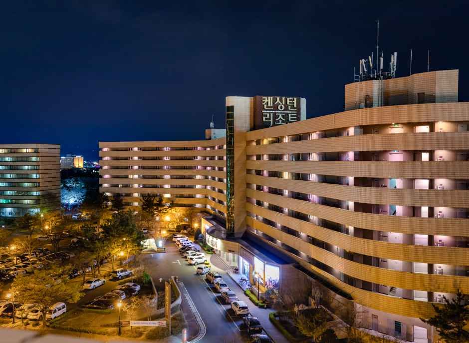 켄싱턴리조트 경주보문 (3).jpg