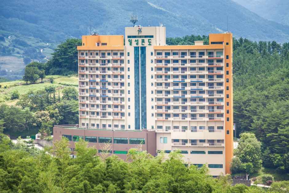 일성지리산리조트