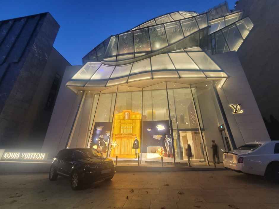 [事后免税店]路易威登Maison首尔