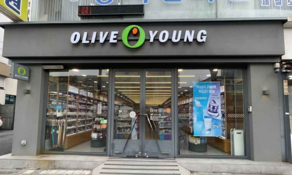 [事後免税店] Olive Young・プチョン（富川）駅南部店