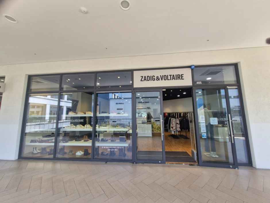 쟈딕앤볼테르 현대프리미엄아울렛 김포점