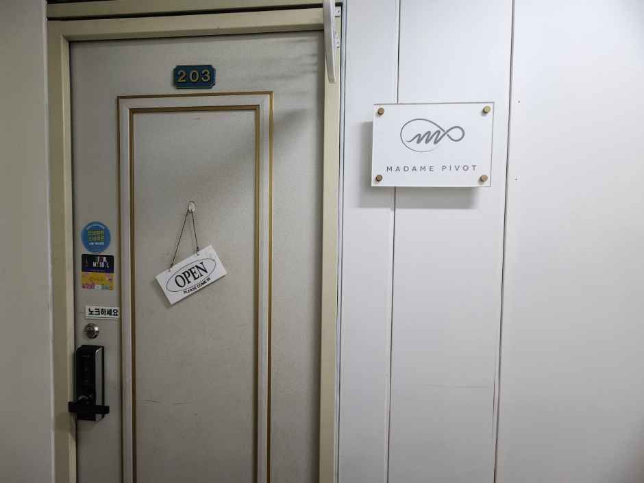 Madame Pivote [Tax Refund Shop](마담피봇)