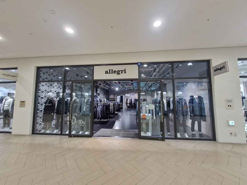 알레그리 현대프리미엄아울렛 김포점