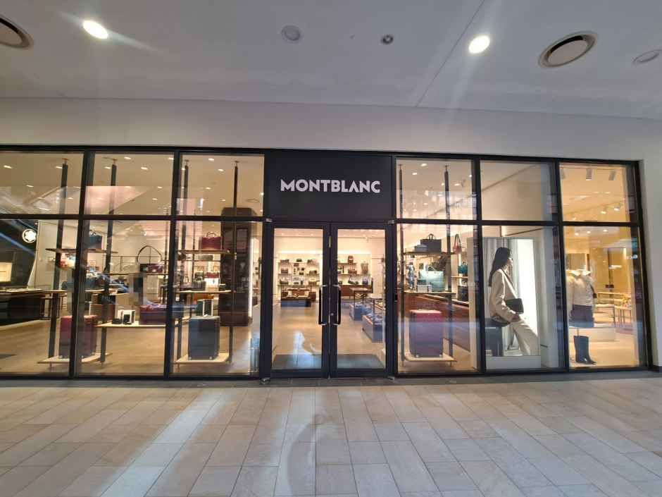 몽블랑 롯데프리미엄아울렛 파주점