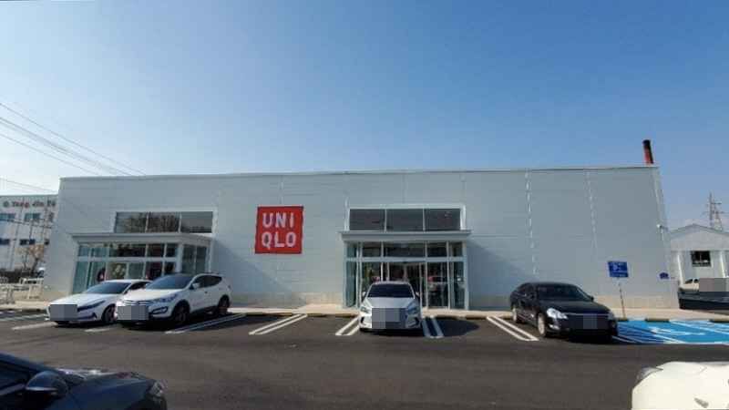 UNIQLO Busan Saha Branch [Tax Refund Shop]