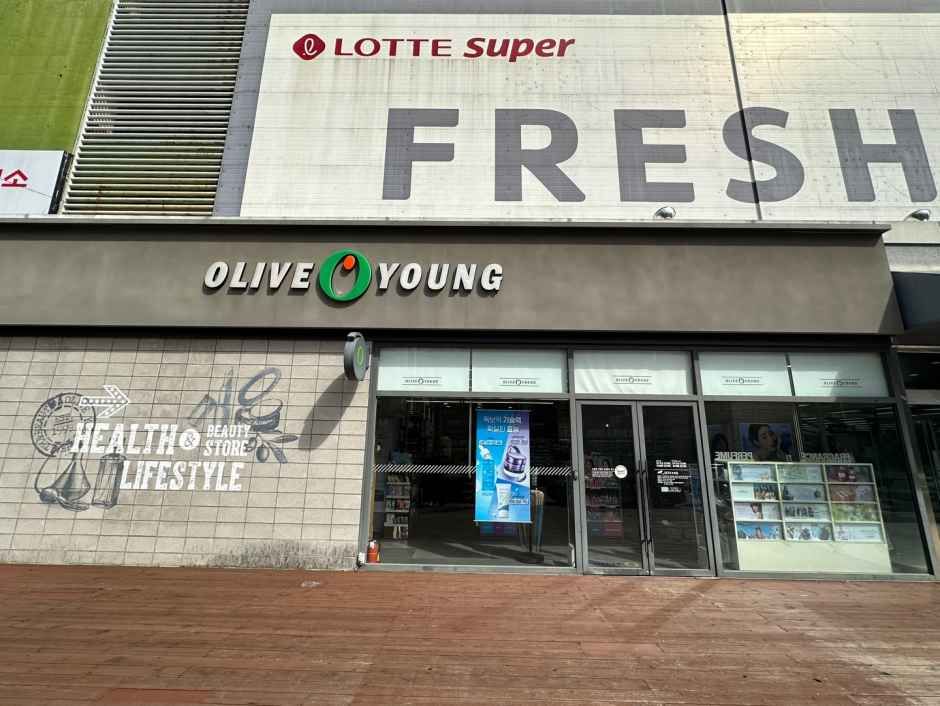 [事后免税店]欧利芙洋光州文兴店