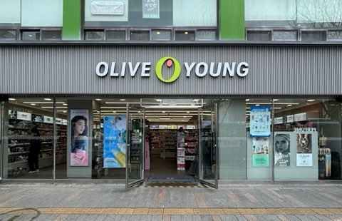 올리브영 대구중앙로점