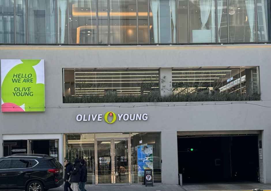 [事後免税店]Olive Young・アプクジョン（狎鴎亭）ロデオ駅店(올리브영 압구정로데오역점)