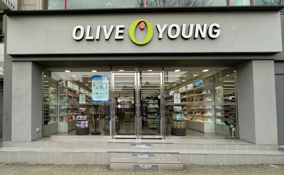 Olive Young Buyeo Branch [Tax Refund Shop]