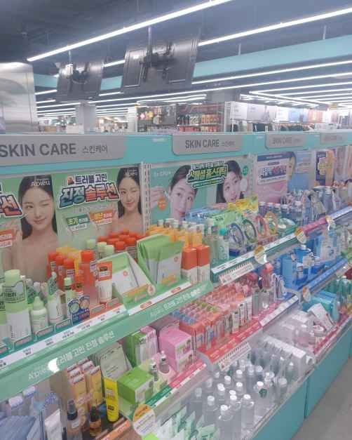 DAISO Suyu Market Branch No.2[Tax Refund Shop](다이소 수유시장2호점)