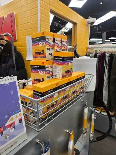 코닥 롯데몰 군산점